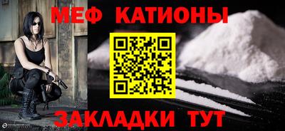 тгк Гагарин