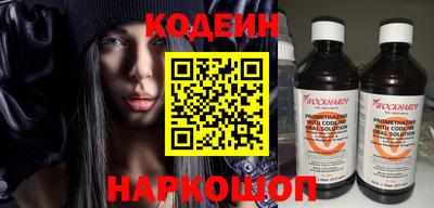мефедрон мука Гатчина
