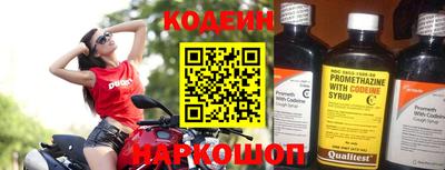 мефедрон мука Гатчина