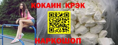 мефедрон мука Гатчина