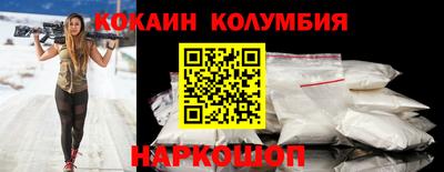 мефедрон мука Гатчина