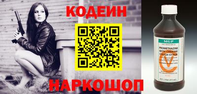 тгк Гагарин