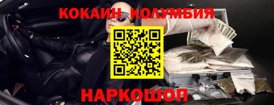 тгк Гагарин
