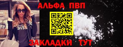 тгк Гагарин