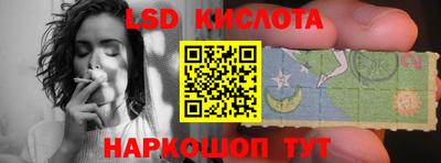 тгк Гагарин