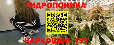 мефедрон мука Гатчина