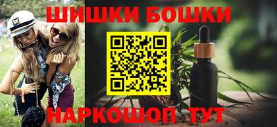 мефедрон мука Гатчина