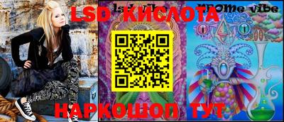 тгк Гагарин