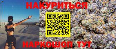 тгк Гагарин