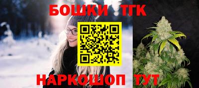 мефедрон мука Гатчина