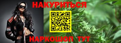 тгк Гагарин