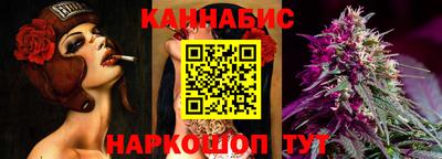 мефедрон мука Гатчина
