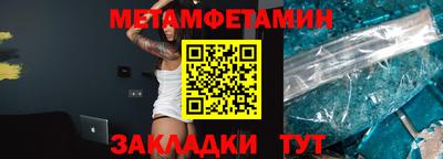 тгк Гагарин