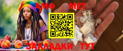 тгк Гагарин