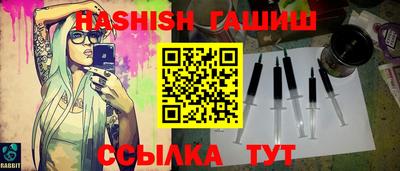 мефедрон мука Гатчина