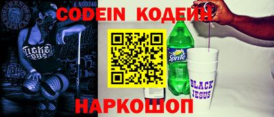 тгк Гагарин