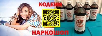 тгк Гагарин