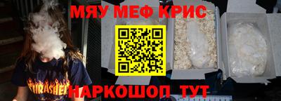 тгк Гагарин