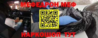тгк Гагарин